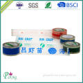 Strong Stickness BOPP Packing Tape with Logo Printing (P050)